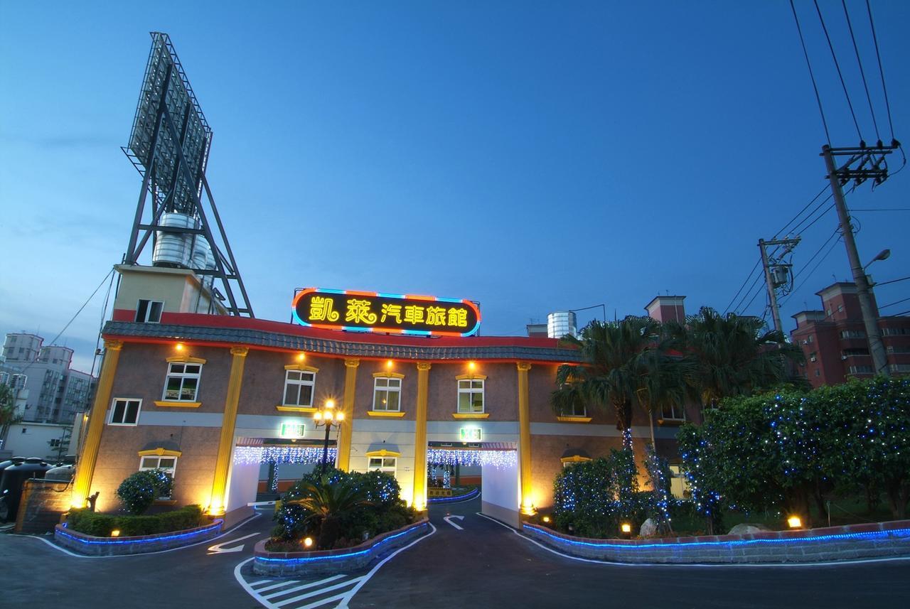 Cai-Lai Motel Yangmei Dış mekan fotoğraf